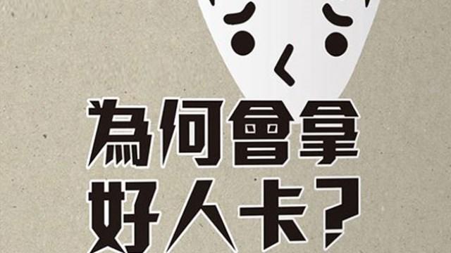 h不发音那么法国人怎么用文字表达笑呢