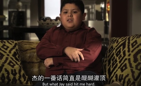 《摩登家庭》s2e8:我还有大把时间当小孩呢!