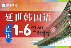 https://n1image.hjfile.cn/qa/2018/07/31/cc14eb8abf14b452c26c3ee4ff9b0938.png