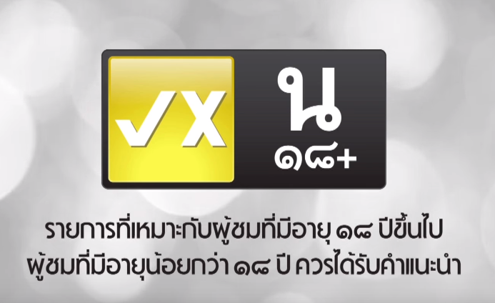 年度十八禁泰剧暗黑来袭,你在看吗?