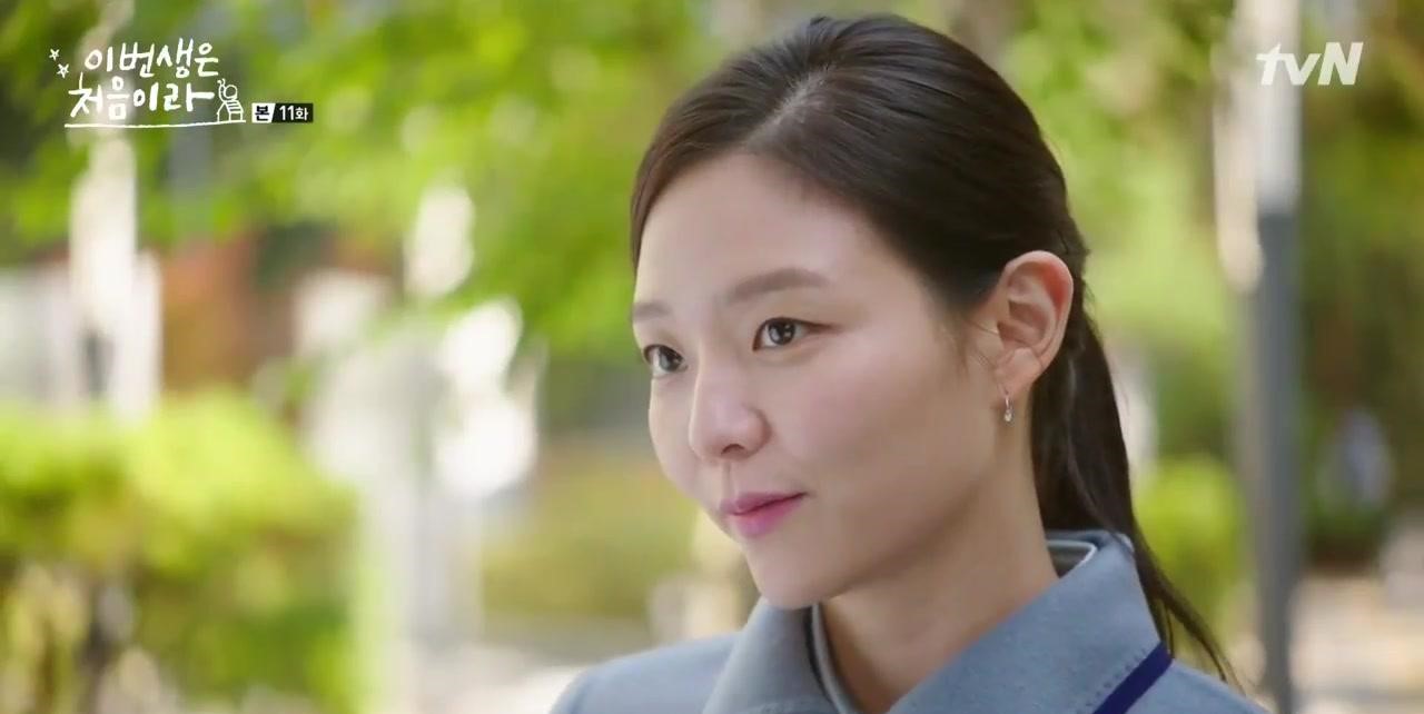 李絮在《今生第一次》中的妆容大公开