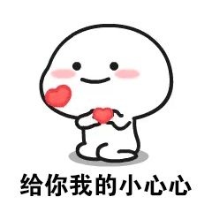 各国人民最爱的表情包是什么,你知道吗?