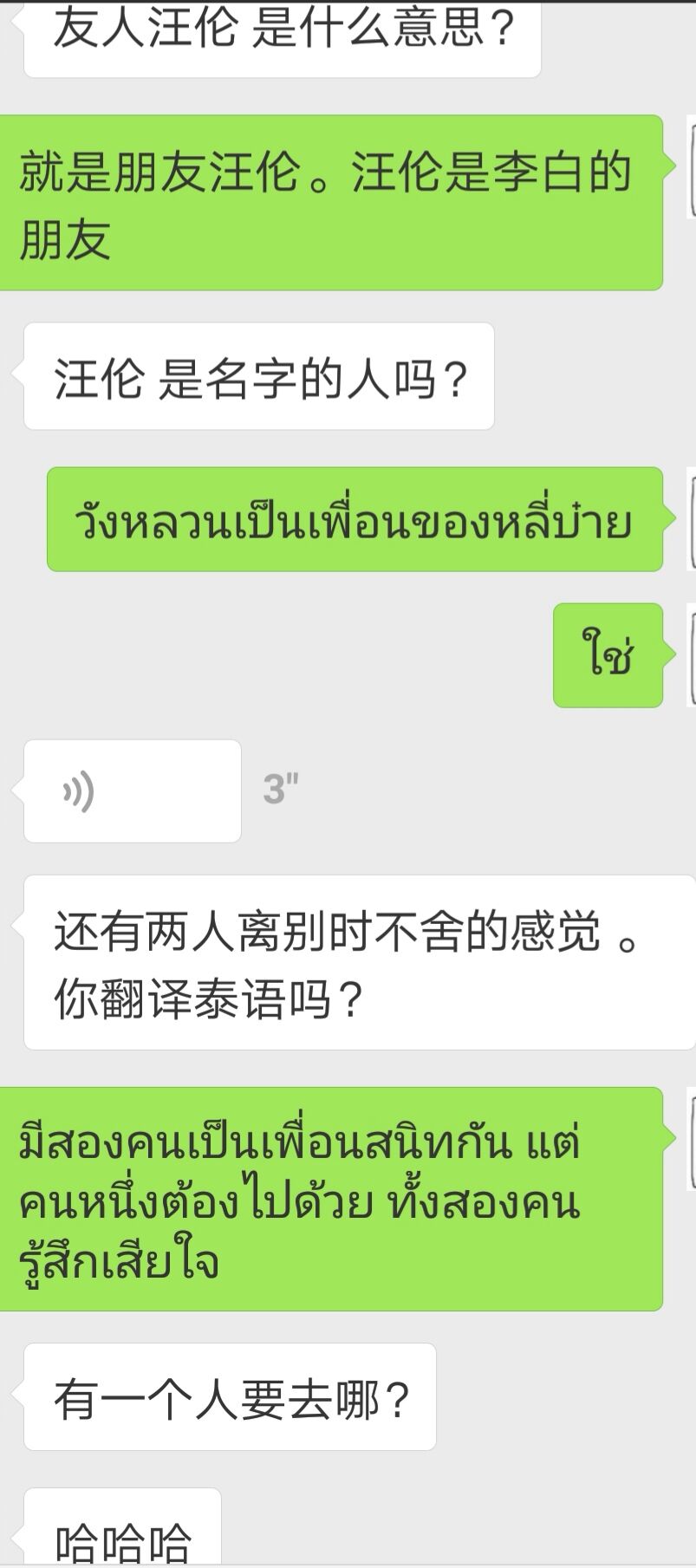 d38121be4c08b2a2655cd374b0ac1103.jpg