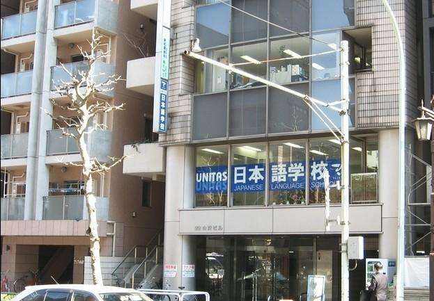 优质日本语言学校top5