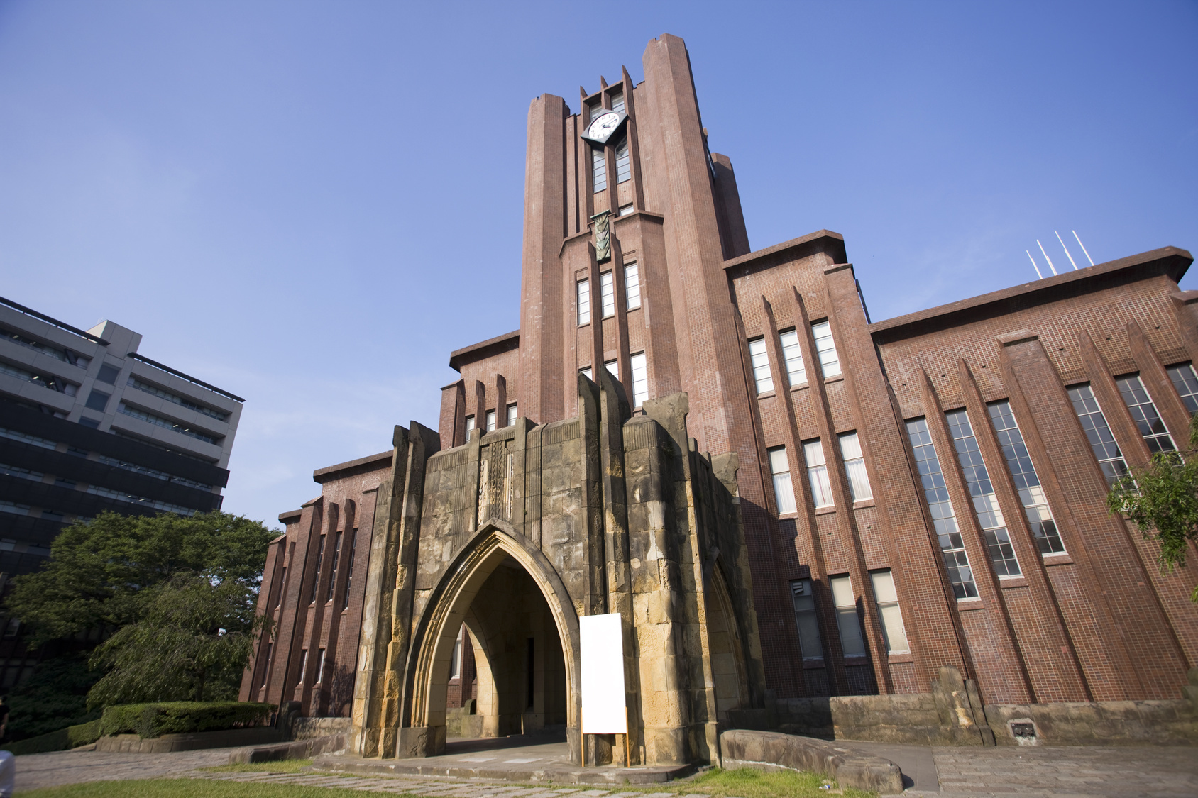 2019日本国公立大学排行_宾法英语名校之光丨THE2019日本大学排名,看看哪