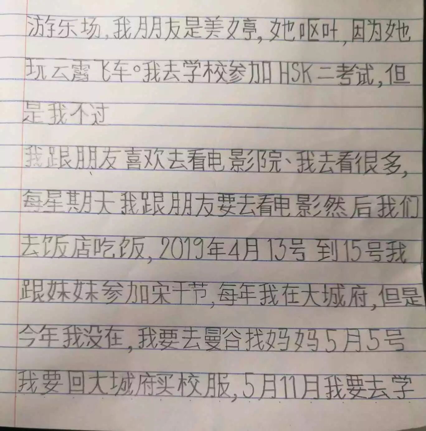 942697316f8dc4b95028a9ceca693799.jpg
