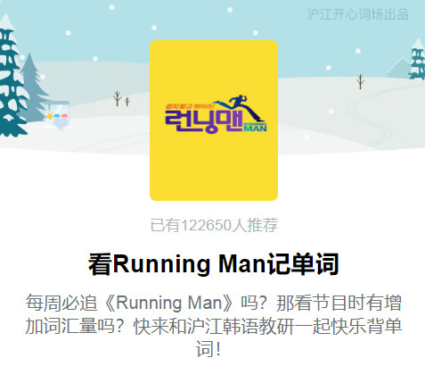 很受欢迎的日语 07a1736c4d2b6fc4006a8991d5de5478.jpg