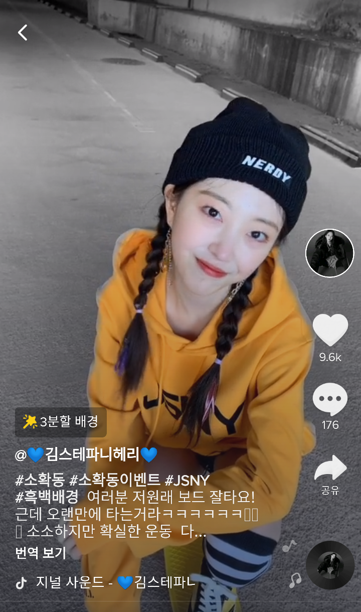 爆红的韩国tiktok抖音主播都有谁