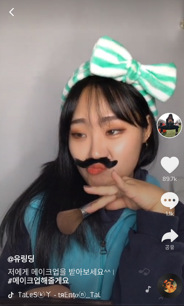 爆红的韩国tik tok抖音主播都有谁?_沪江韩语学习网