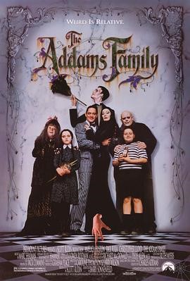 亚当斯一家的the addams family