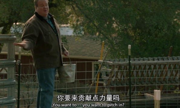 《摩登家庭》S5E8:慢慢来用英语怎么说?