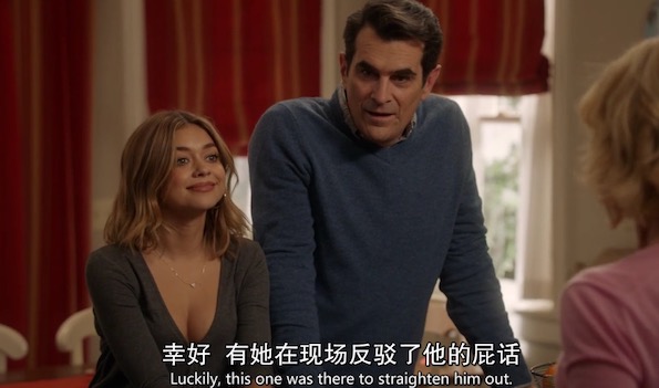 《摩登家庭》S8E13:反驳用英语怎么说?