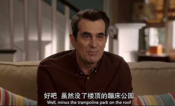 《摩登家庭》S8E13:反驳用英语怎么说?