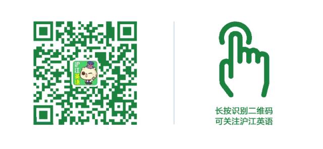 “大饱眼福”，英语怎么说？