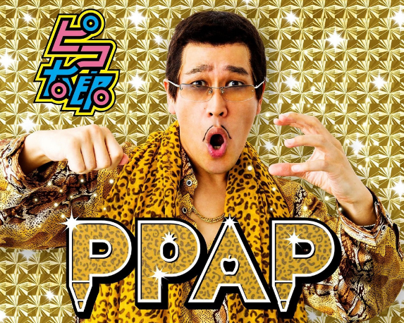 日文歌曲pico太郎ppap歌词
