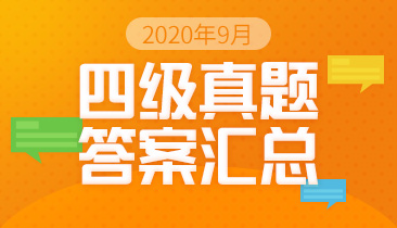 沪江英语 沪江旗下英语学习资讯网站 免费英语学习网站