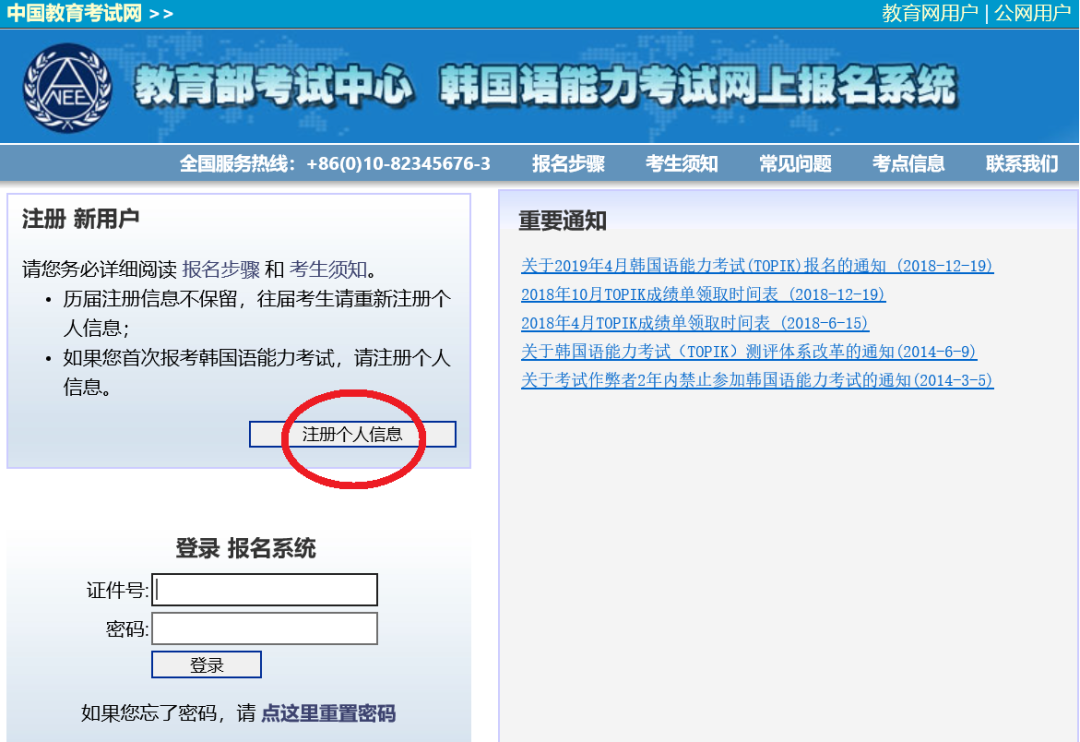 中国正在重置其经济底层逻辑 面包板社区
