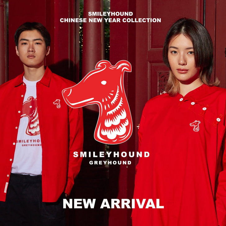 接下来是炫酷的城市风品牌 smileyhound 的限量款,包