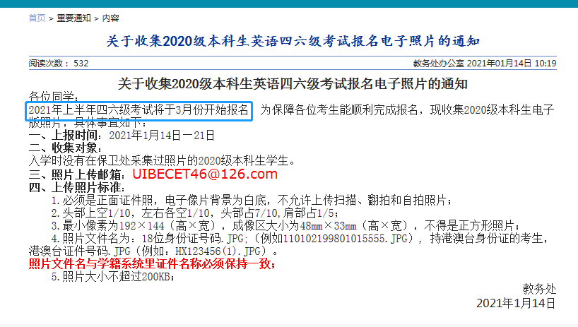 45c18b061f648c9f8ca3b599a9fc4838.png