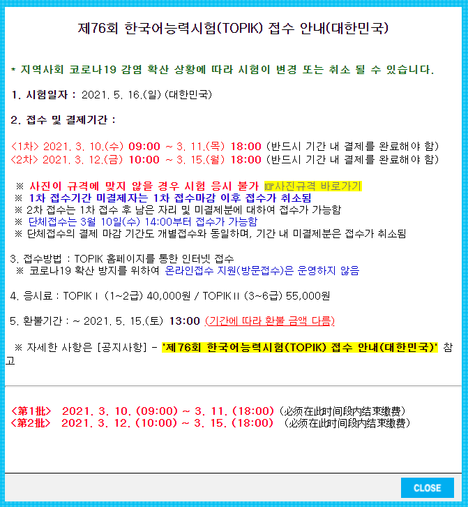 bca2e783a7382fb4d0763f12c597cb0e.png
