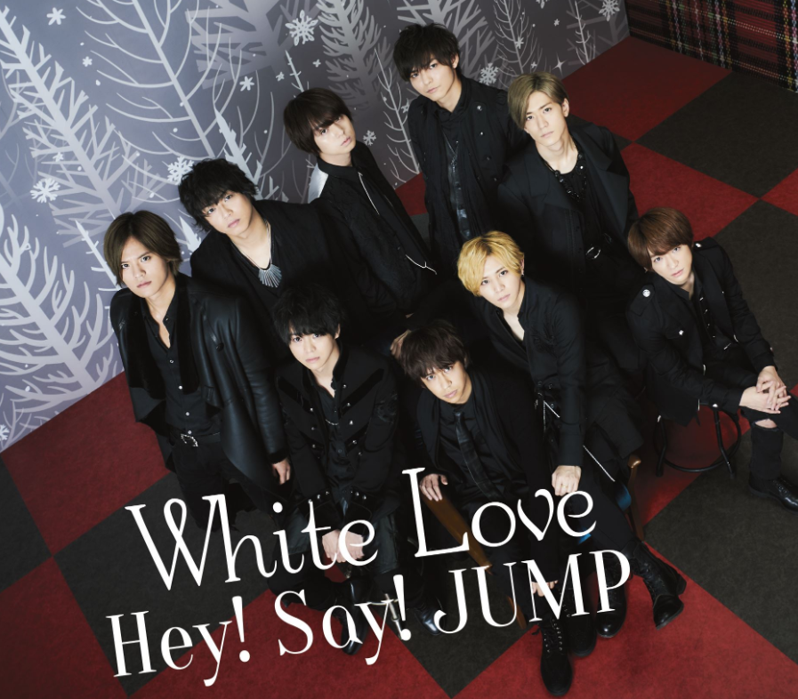 日语名人名言 日文歌曲 Hey Say Jump Whitelove 歌词 沪江日语