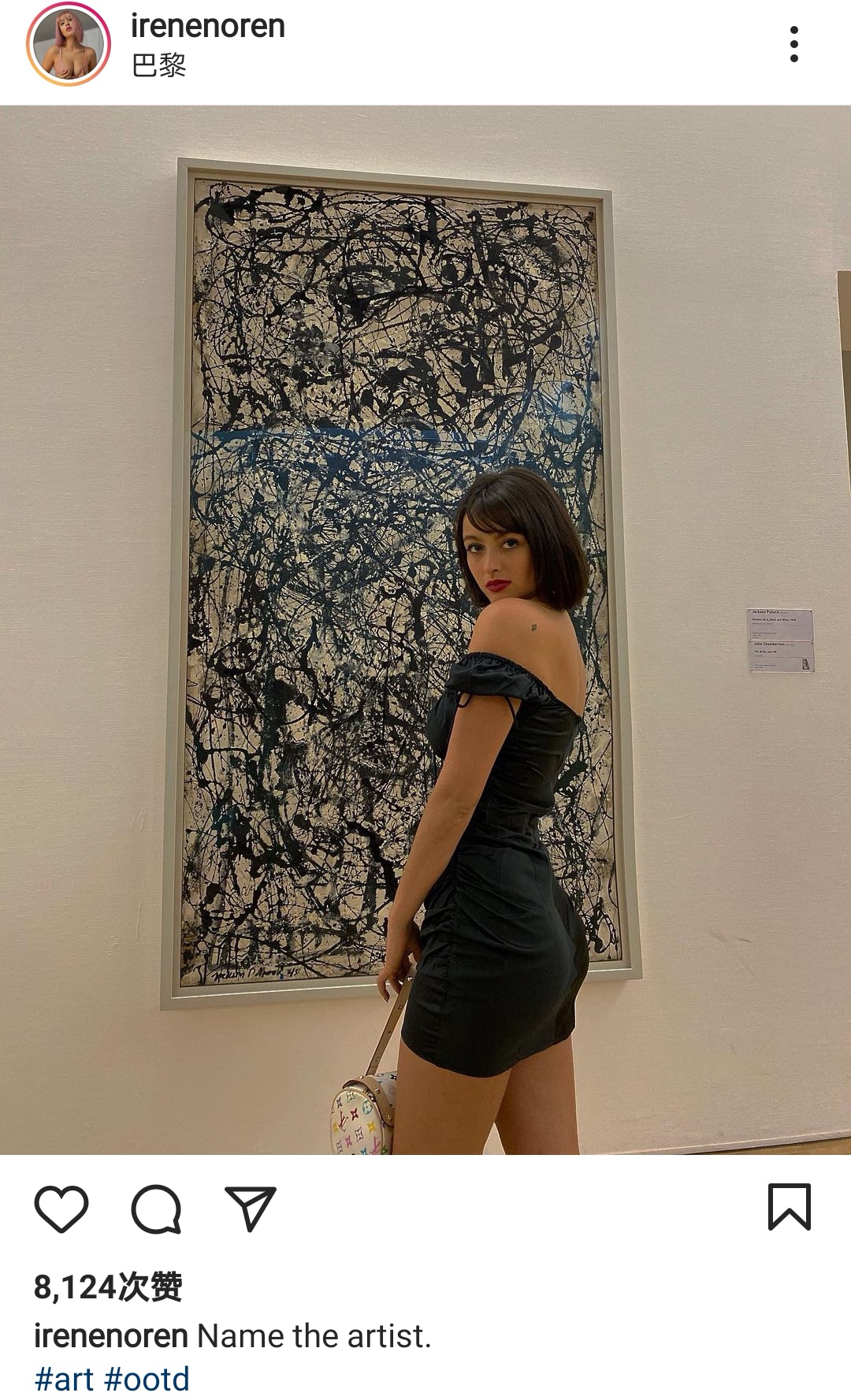 (图源:instagram@irenenoren)穿上帅气小西装,将头发扎起,眼线一画,秒