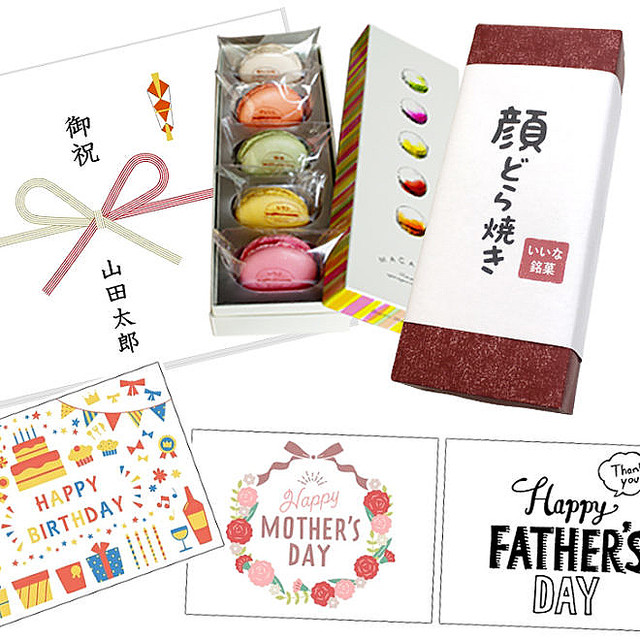 太魔性 日本推出 人脸铜锣烧 铜锣烧 沪江日语