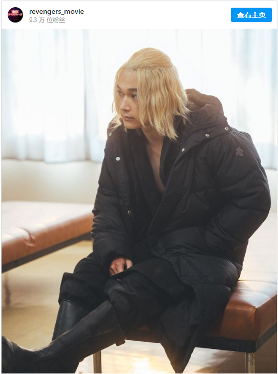 吉沢亮新造型公开 金色长发粉丝直呼帅过头 间宫祥太朗 沪江日语