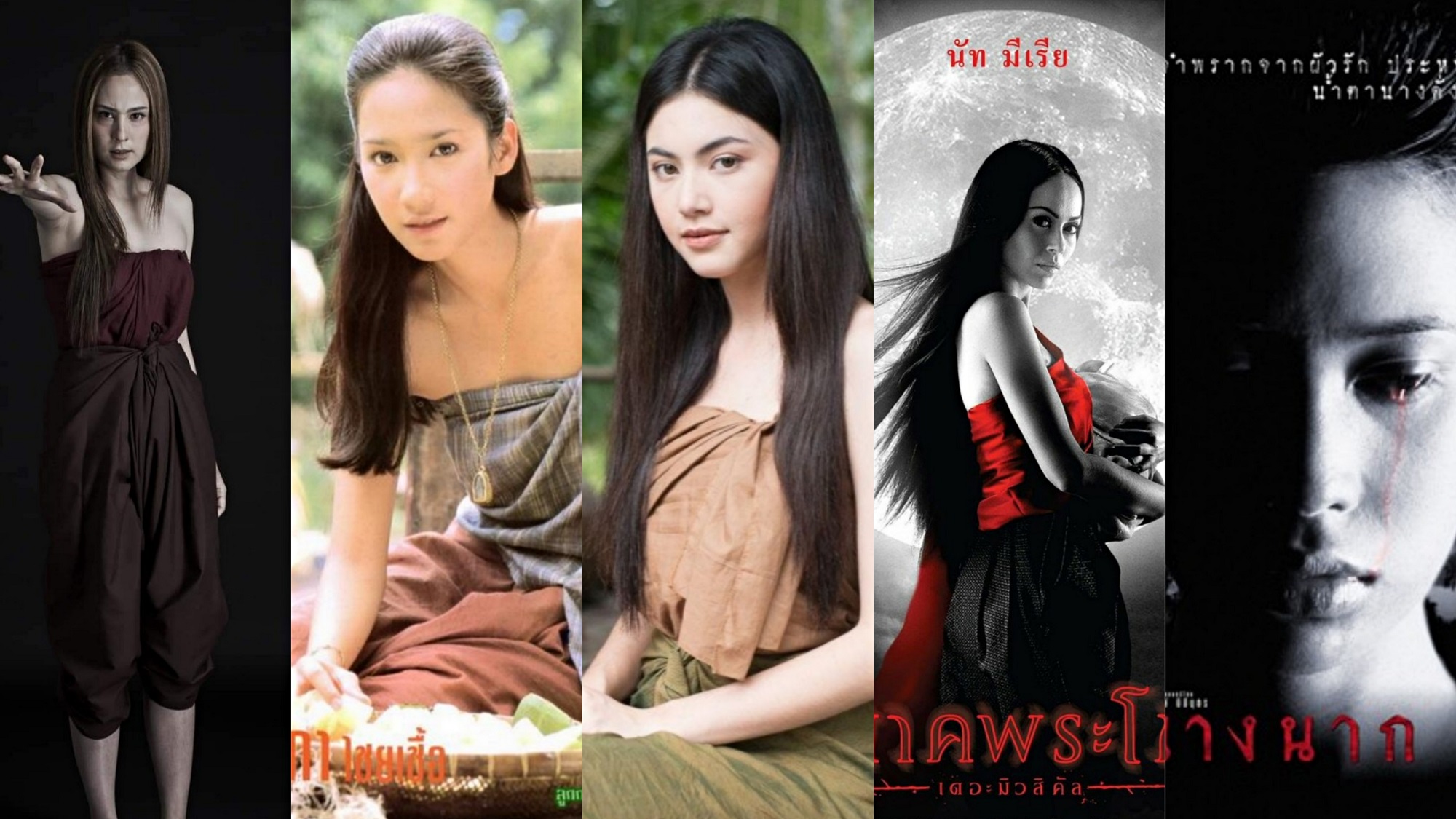 爷又青回 鬼妻 版本无数 先看看这5个版本的 娜娜 谁最吓人 泰国电影 沪江泰语