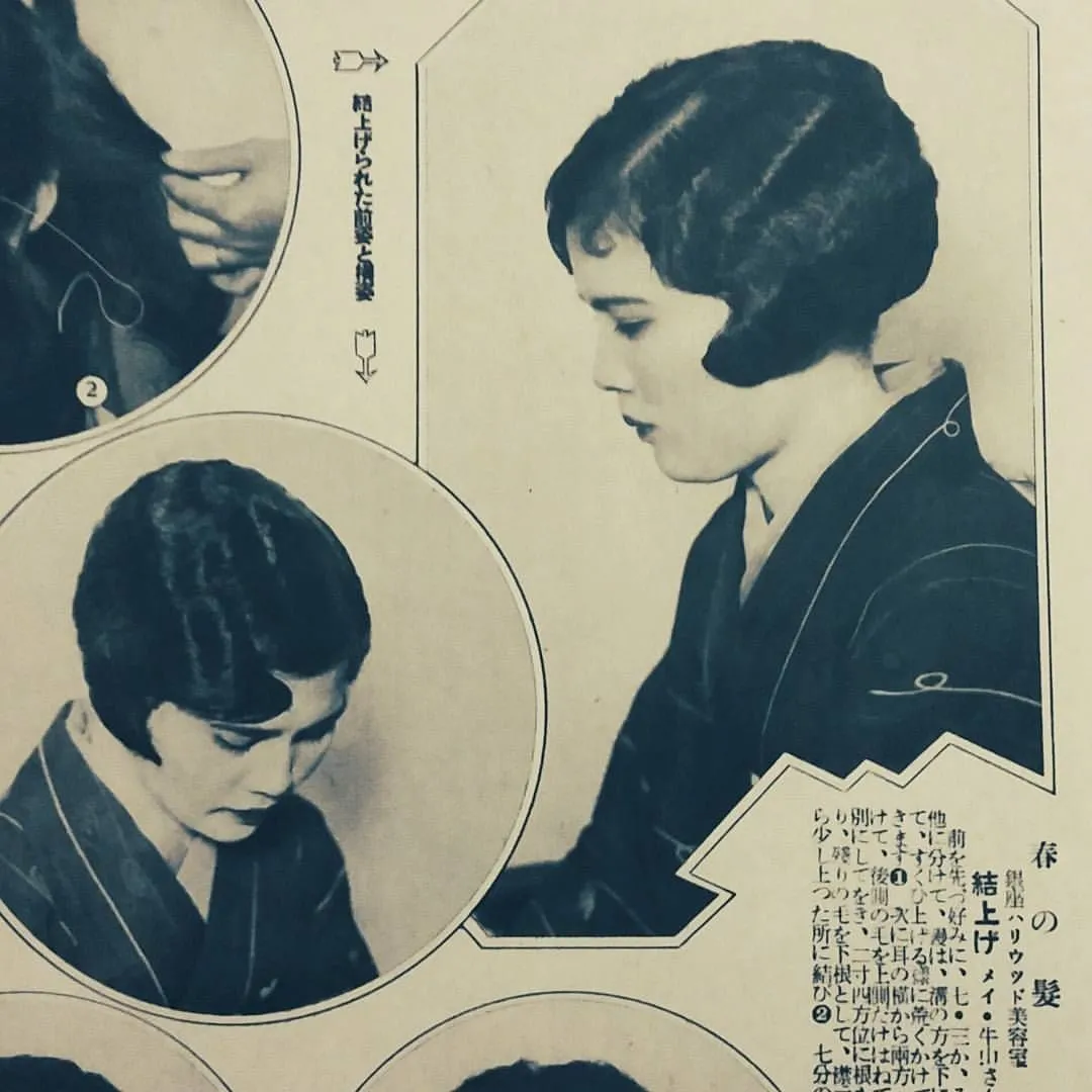 40年前的昭和有多绝 美女如云风华绝代 她们才是真正惊艳了时光 沪江日语学习网