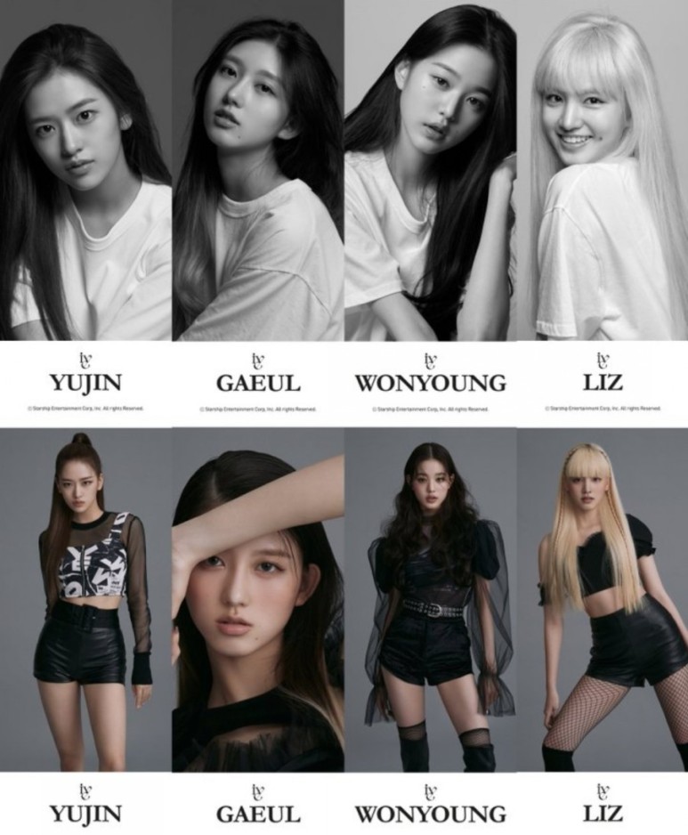 韩国娱乐公司星船新女团介绍 微信热门 沪江韩语