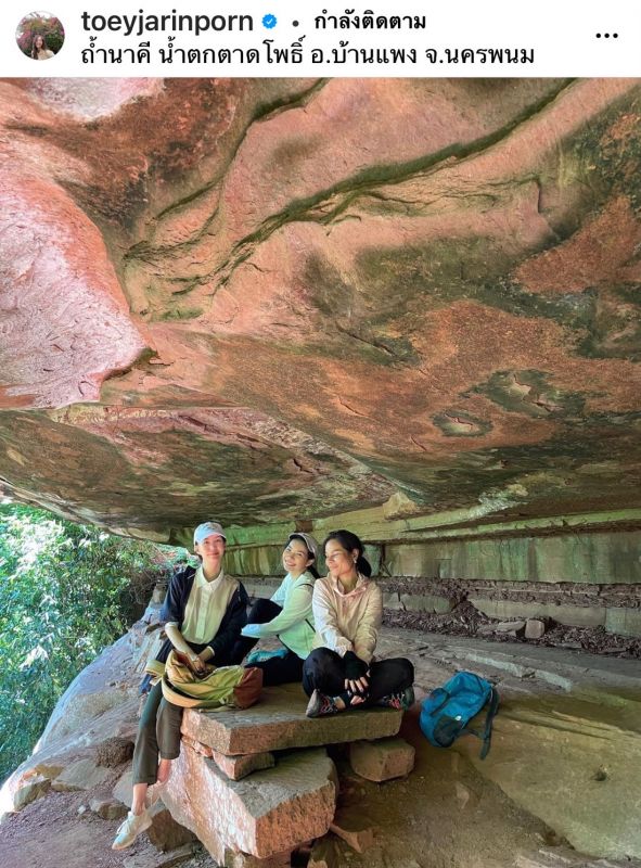 娜迦信仰者专属洞穴连泰国明星们都来打卡的神秘超自然景观