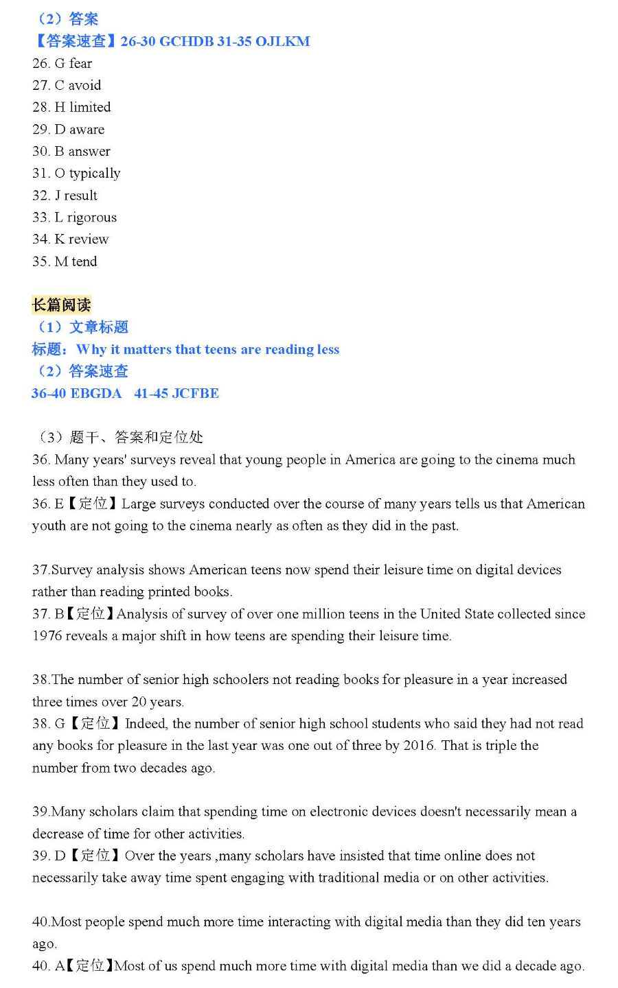 ed520e5750a6eae021f5164244c6de2e.png
