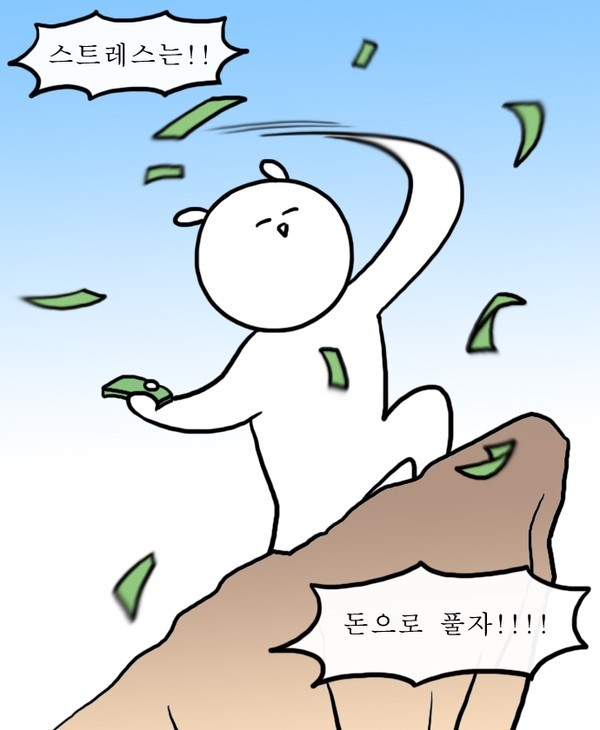 韩国学生党,社畜人都在用的表情包们,我不允许你们不知道_沪江韩语