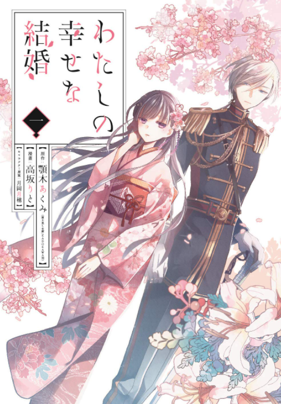 精彩阅读推荐:相叶雅纪首次主演恐怖片,时隔8年重返大银幕