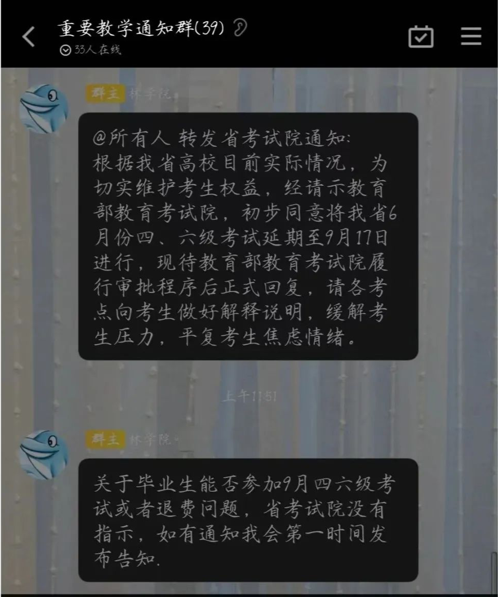 个人准考证号查询_查询四级准考证号_考准证号怎么查询