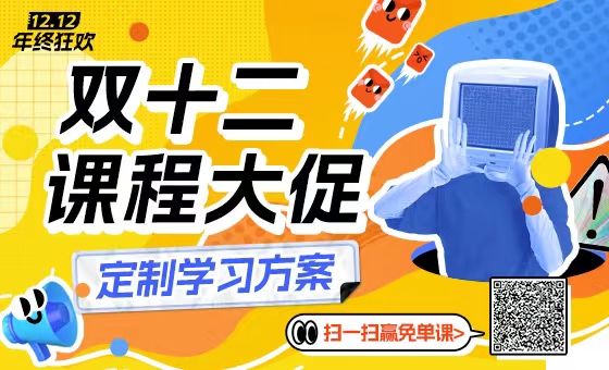 学英语口语最有效的方法