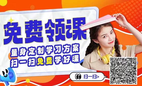 英语口语面试常用句子