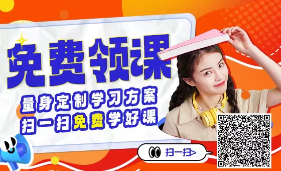 研究预测:全球人口将在2064年达到顶峰