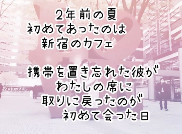 365dd9e64681462955976b38e0604912.png