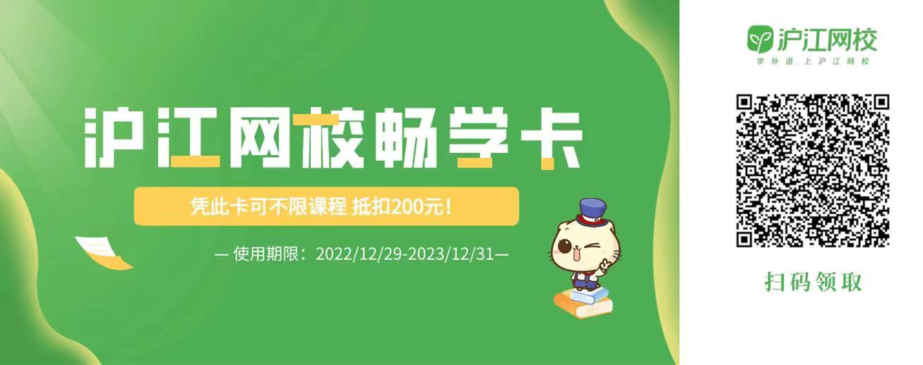 不考雅思可以出国上学吗