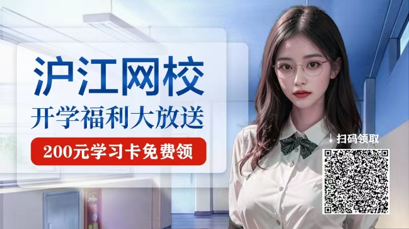 英语口译学习:数字口译的技巧
