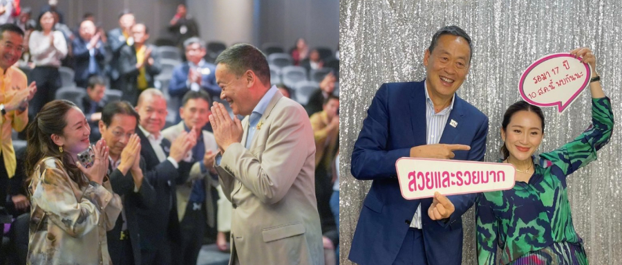 泰国总理新官上任，你知道她每个月可以拿多少工资吗？