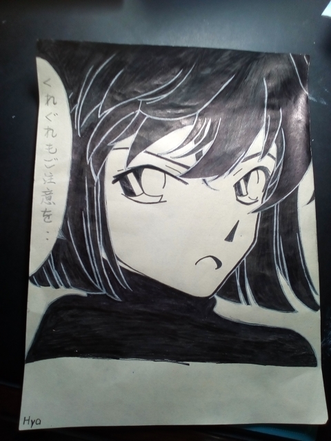 交友帖