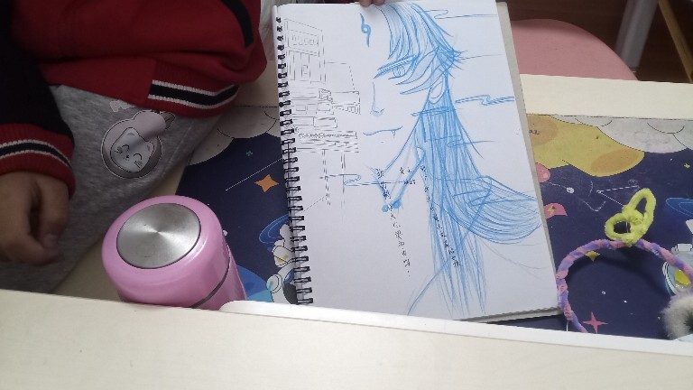……