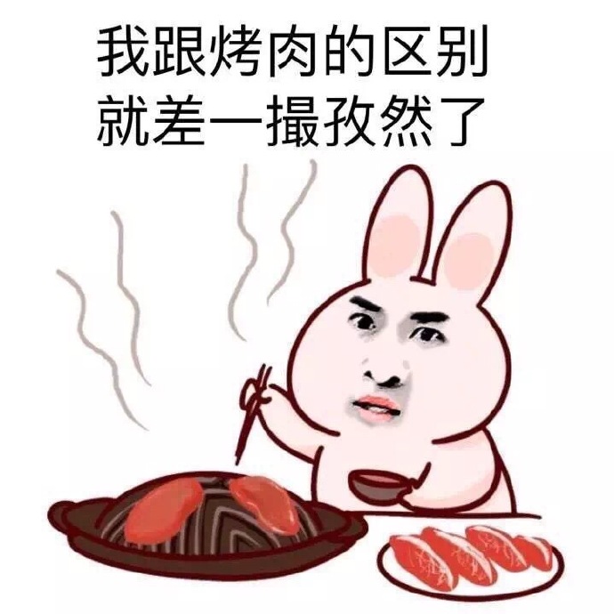 老年人口渴_老年人微信头像(2)