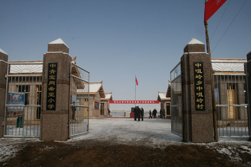 欢迎加入美丽乡村,很高兴认识你!_美丽启航_学