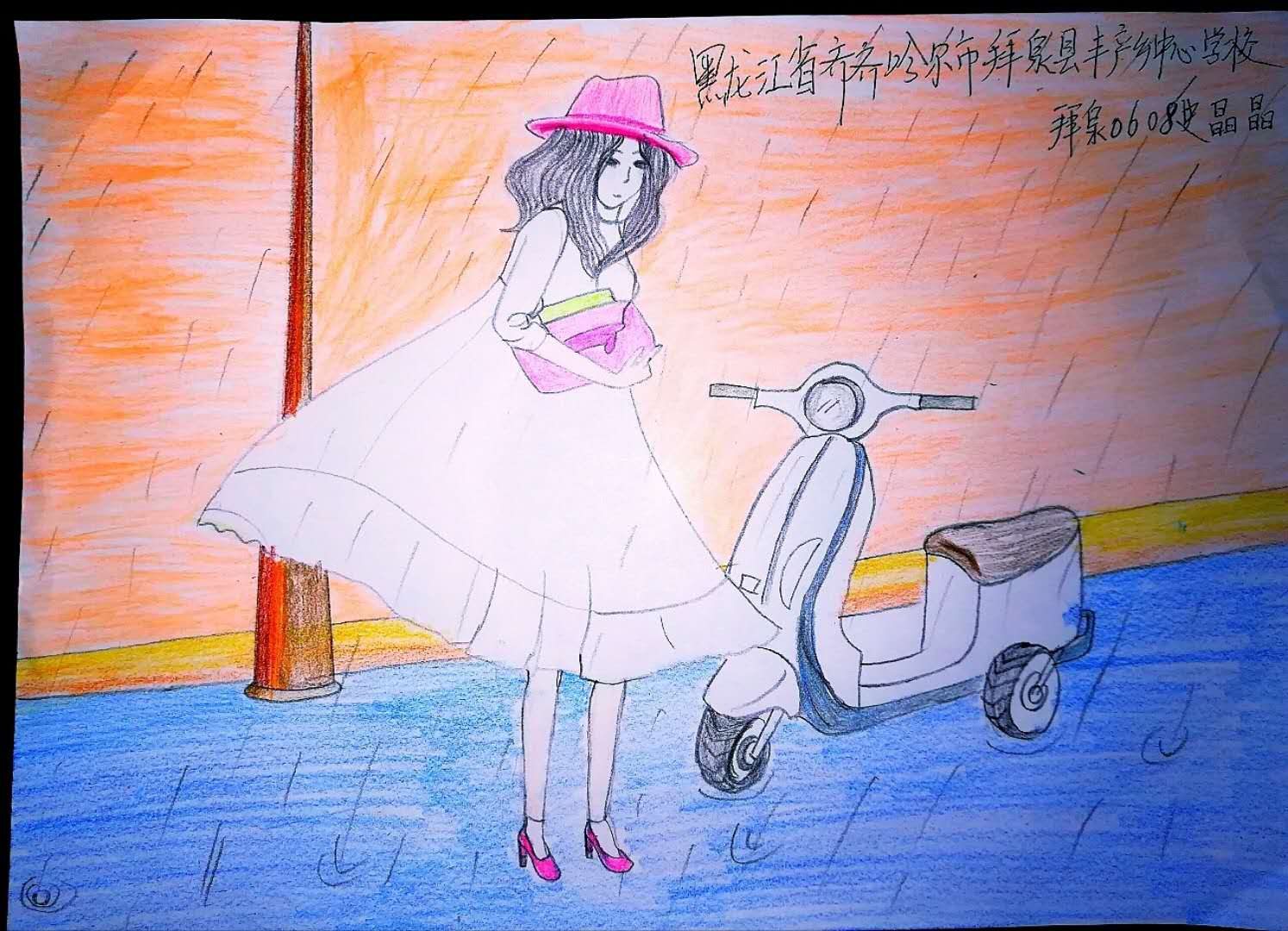 学习两个月,我很认真对待。作业,听课都按时完