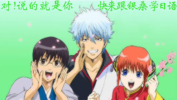 招生宣传【开学季】银河老师3月小班正式招生