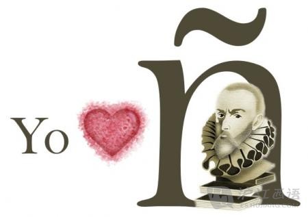 【中高级】西语练习题+2018\/04\/23(冠词练习)